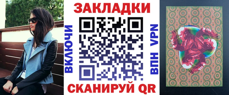 Названия наркотиков Северобайкальск Альфа ПВП Меф мяу мяу ГАШИШ