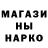 Метадон methadone STRTULA