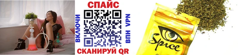 где купить наркоту  Северобайкальск  Бутират бутандиол 