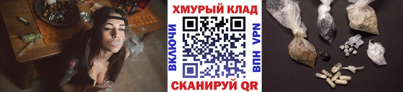 ГЕРОИН Афган  Северобайкальск 