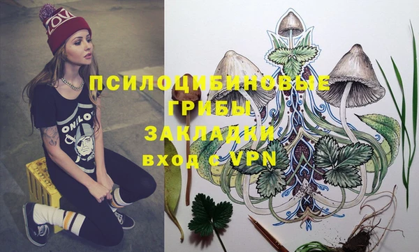 героин Аркадак