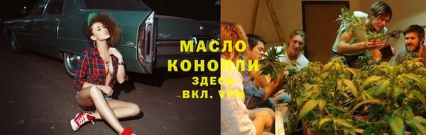 героин Аркадак