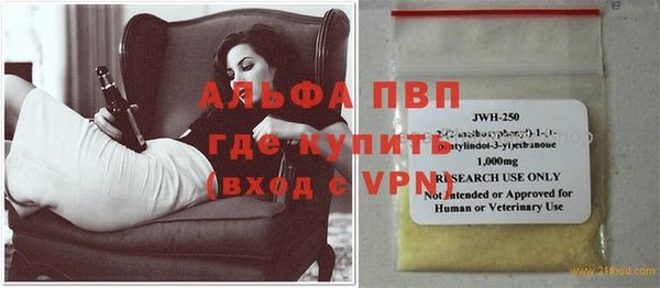 героин Аркадак