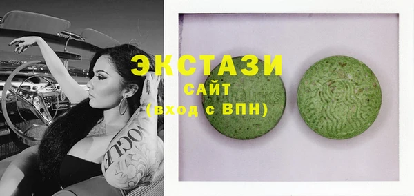 героин Аркадак