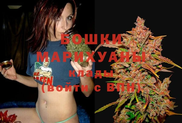 jwh Арсеньев
