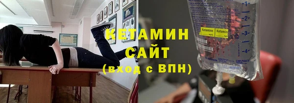 героин Аркадак