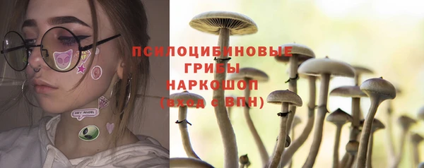 героин Аркадак