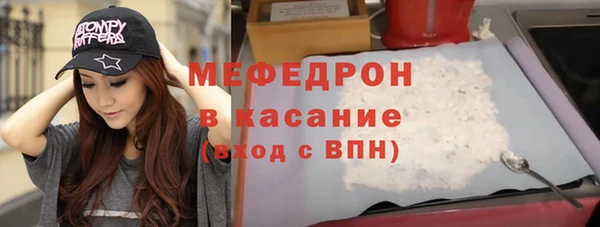 jwh Арсеньев