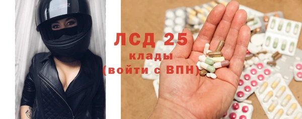 jwh Арсеньев