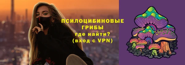 jwh Арсеньев