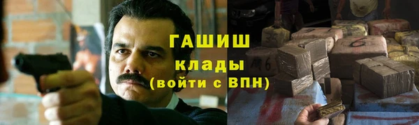 героин Аркадак