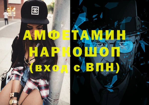 героин Аркадак