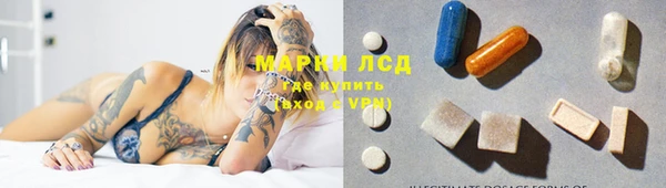 jwh Арсеньев