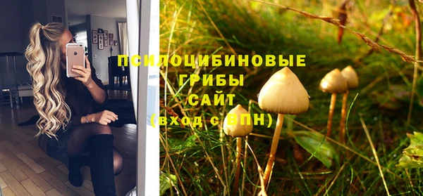 мефедрон VHQ Армянск