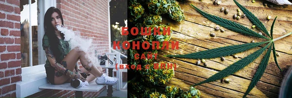 мефедрон VHQ Армянск