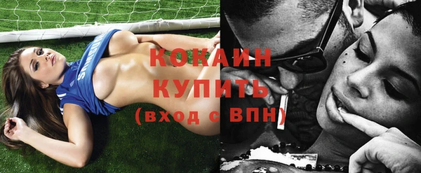 jwh Арсеньев