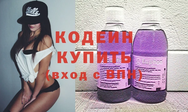 героин Аркадак