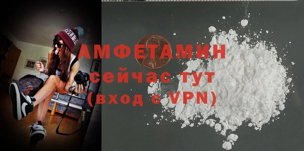 jwh Арсеньев