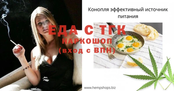 героин Аркадак