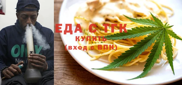 jwh Арсеньев