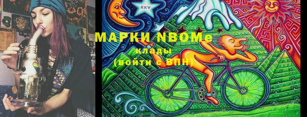 героин Аркадак