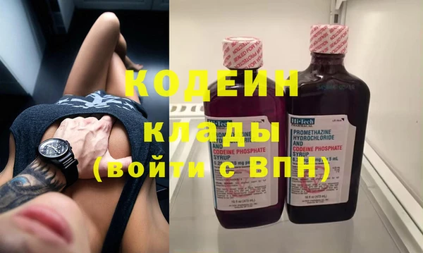 героин Аркадак