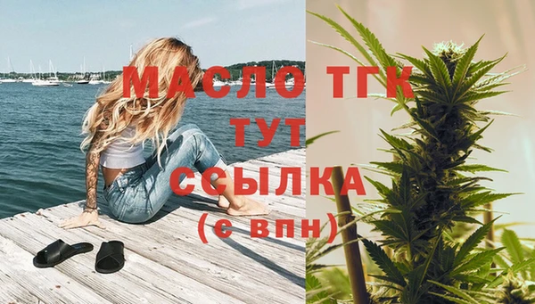 героин Аркадак