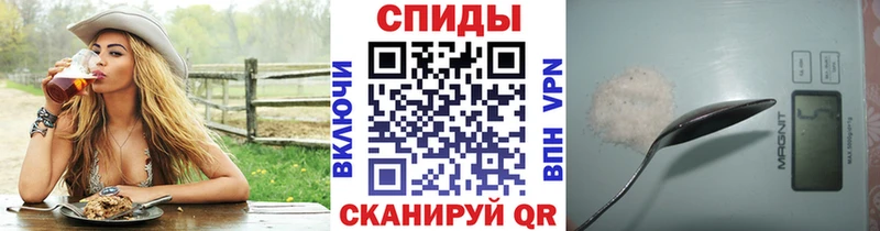 Метамфетамин мет  Северобайкальск 