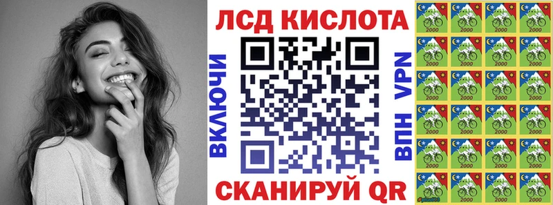 Наркотические марки 1,5мг  darknet Telegram  Северобайкальск 